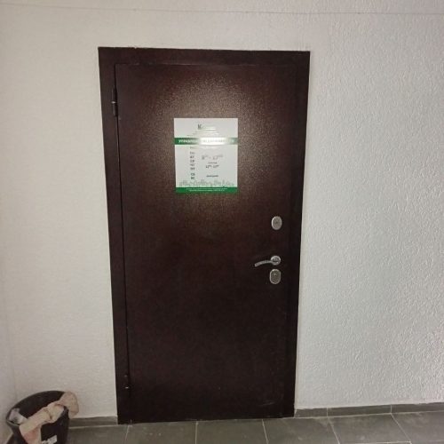 photo_2025-10-20_12-29-09