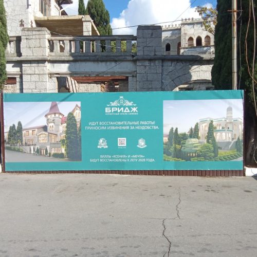 photo_2025-11-05_12-32-44