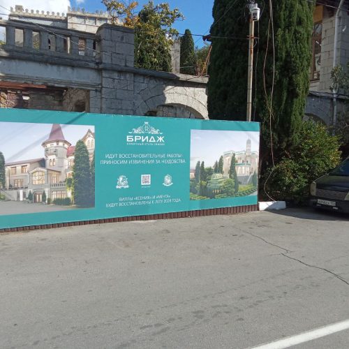 photo_2025-11-05_12-32-52