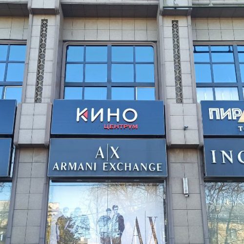 photo_2025-11-05_13-07-07