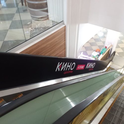 photo_2025-11-05_13-07-20