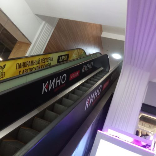 photo_2025-11-05_13-07-24