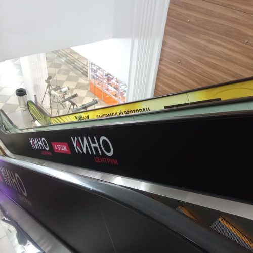 photo_2025-11-05_13-07-29