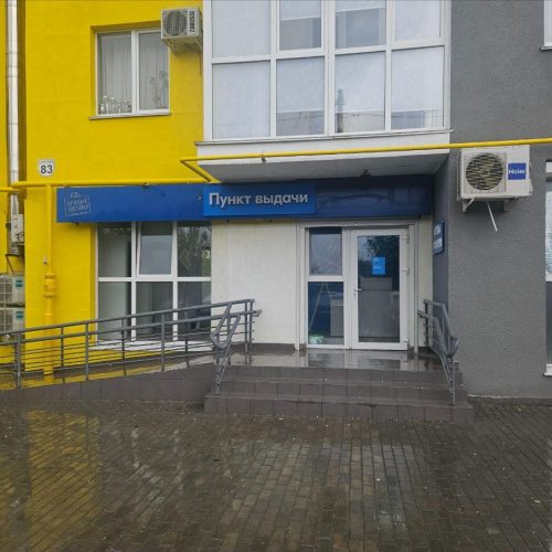 photo_2025-11-07_13-15-59