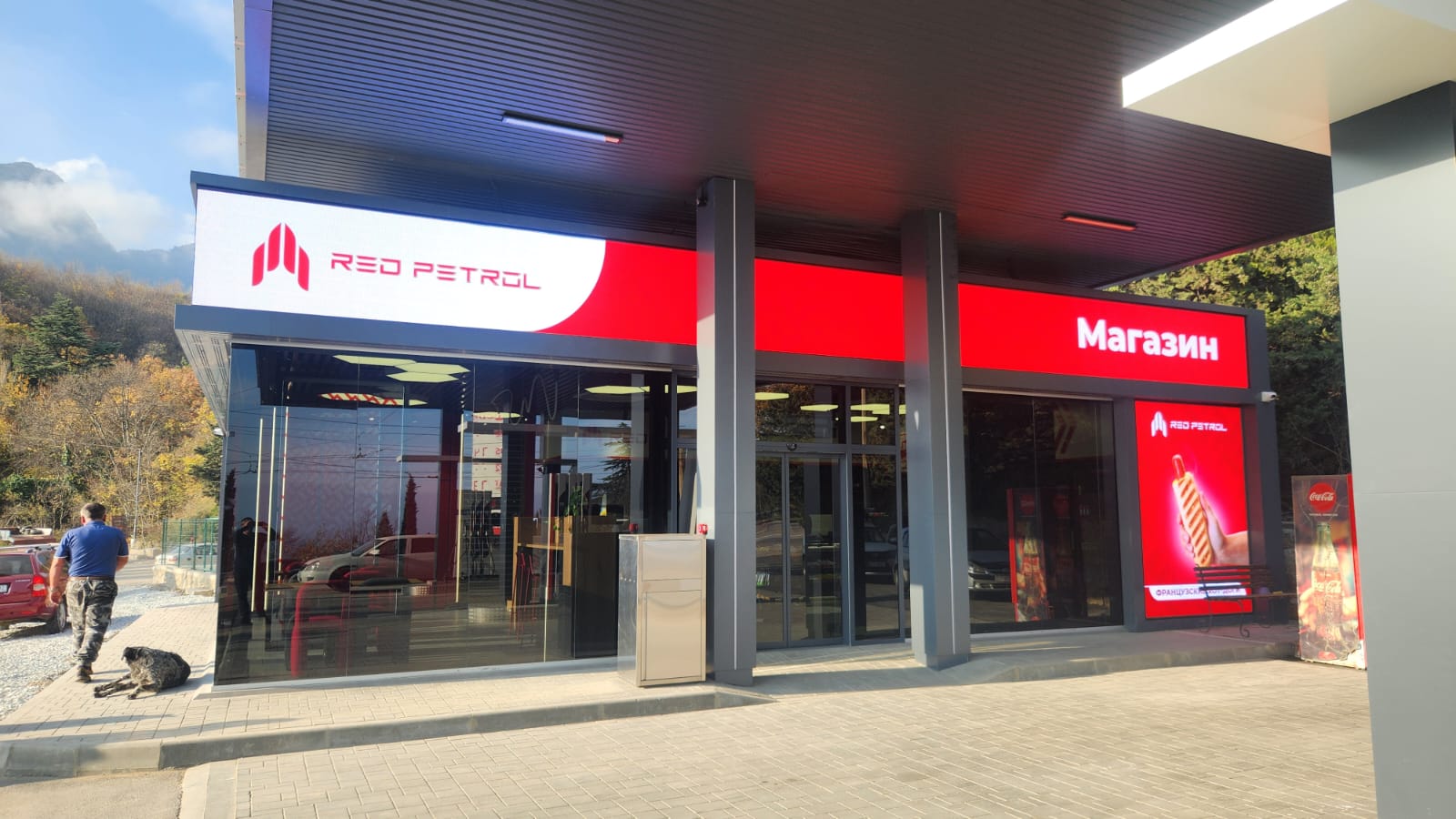 016067ec-9c9b-43d6-a7cc-bd5ff7ecc7ff