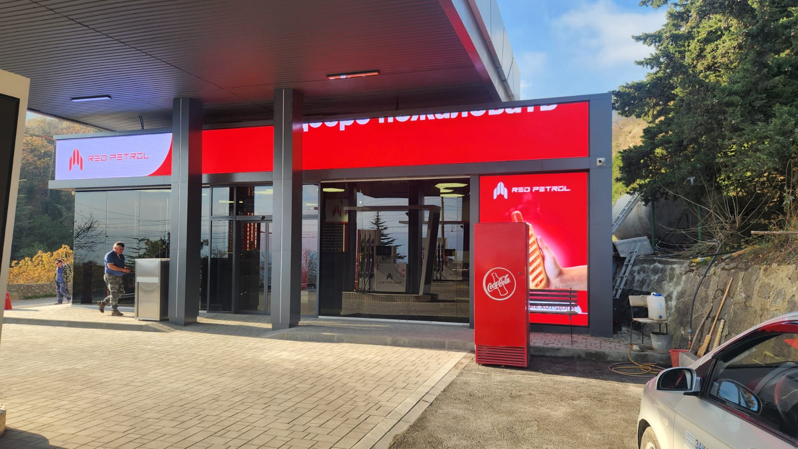 3a94ef8d-b054-4a25-a643-7dbe739d78d9