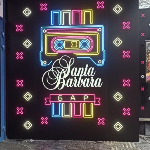 photo_2026-02-25_13-08-49