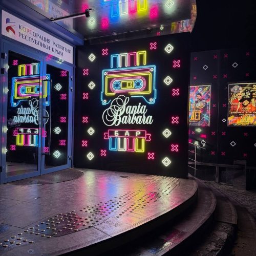 photo_2026-02-26_11-49-17