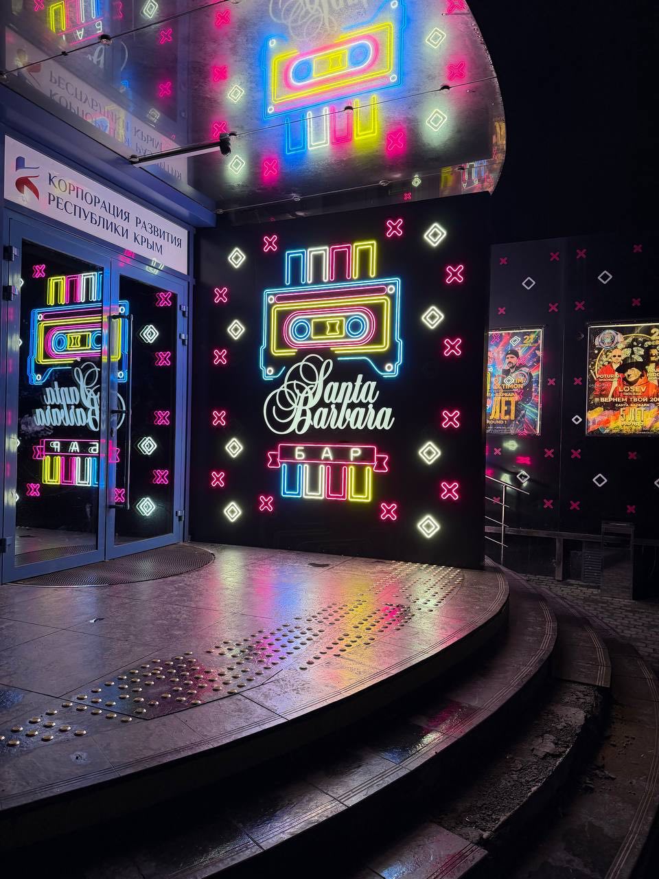 photo_2026-02-26_11-49-17