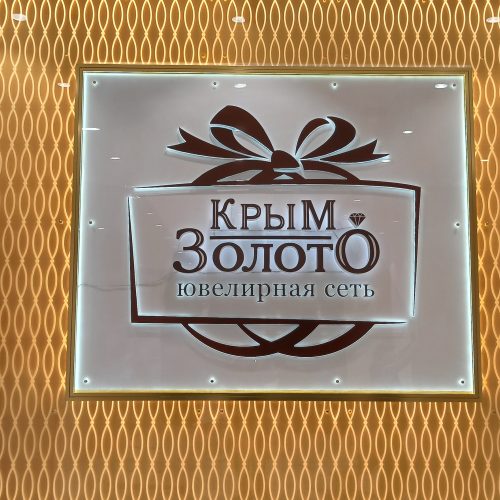 IMG_20260303_155351 (2)