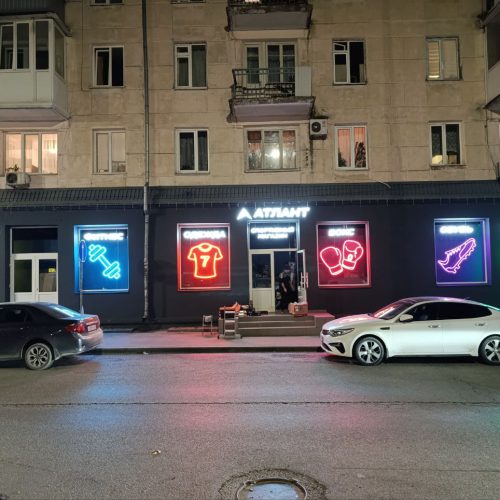 photo_2026-01-15_08-22-03