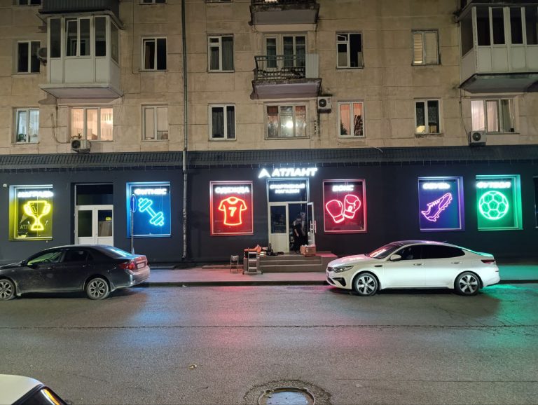 photo_2026-01-15_08-22-03