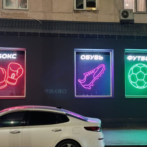 photo_2026-01-15_08-22-17