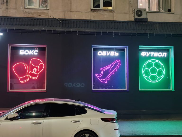 photo_2026-01-15_08-22-17