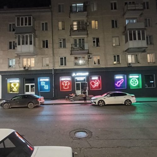 photo_2026-01-15_08-22-24