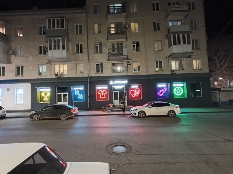 photo_2026-01-15_08-22-24