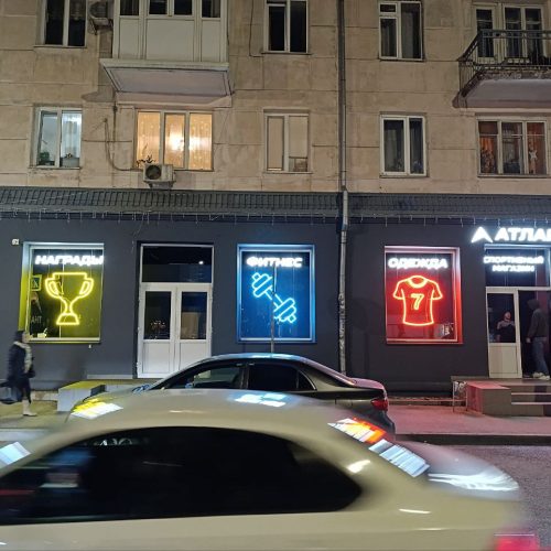 photo_2026-01-15_08-22-35