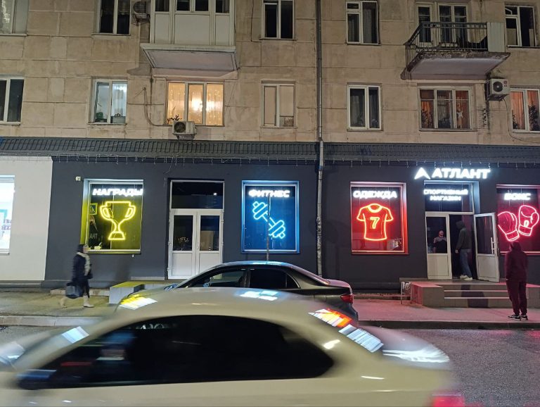 photo_2026-01-15_08-22-35