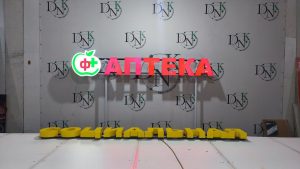 photo_2026-02-04_15-02-17