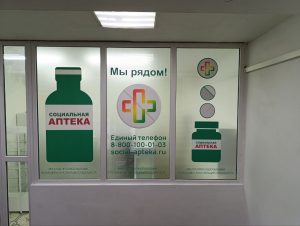 photo_2026-02-09_09-09-31