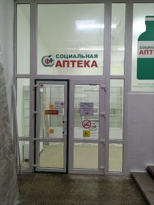 photo_2026-02-09_09-09-48