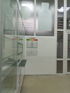 photo_2026-02-09_09-10-03