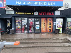 photo_2026-02-09_09-10-11