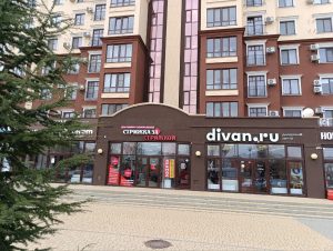 photo_2026-03-03_17-48-57