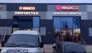 photo_2026-03-03_17-49-01