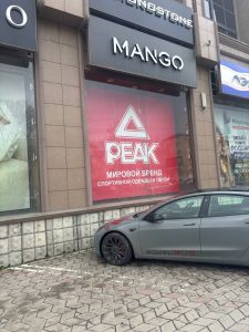 photo_2026-03-04_13-53-52