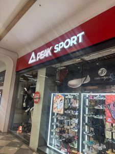 photo_2026-03-04_13-54-03