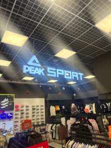 photo_2026-03-04_13-54-07