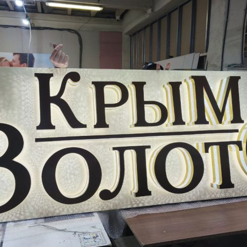 photo_2026-03-04_16-42-31