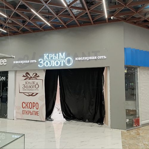 photo_2026-03-04_17-03-00