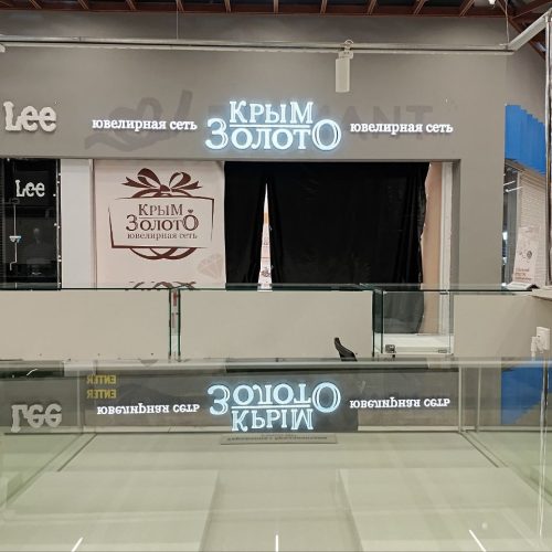 photo_2026-03-04_17-03-04