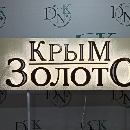 photo_2026-03-04_17-14-21