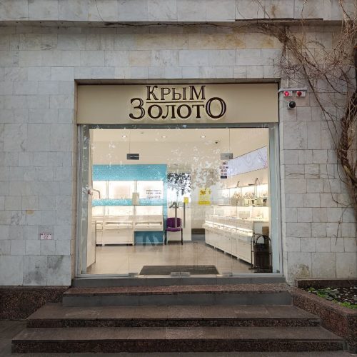 photo_2026-03-05_18-20-37