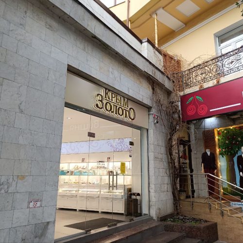 photo_2026-03-05_18-20-42