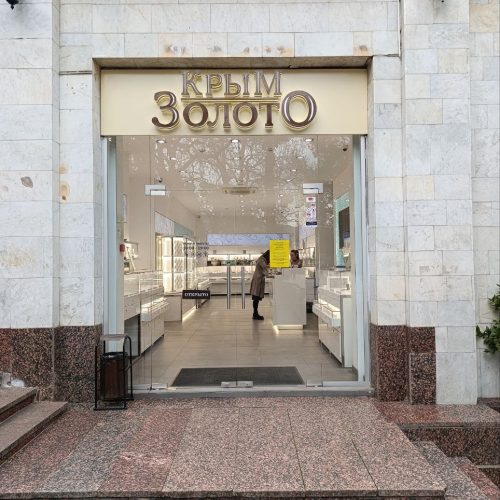 photo_2026-03-05_18-20-51