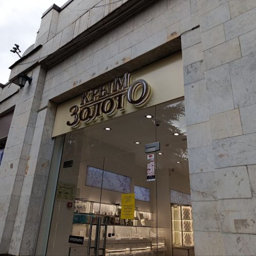 photo_2026-03-05_18-20-54