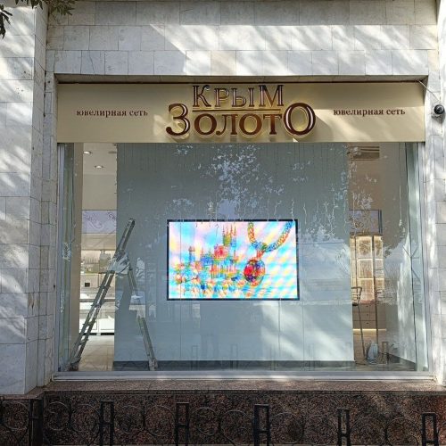 photo_2026-03-06_14-12-59