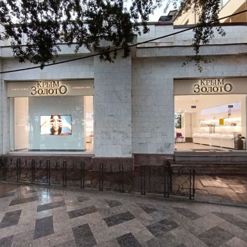 photo_2026-03-07_15-26-32