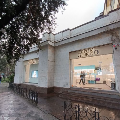 photo_2026-03-07_15-26-36