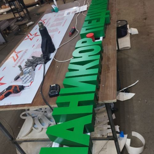 photo_2026-03-25_07-29-32