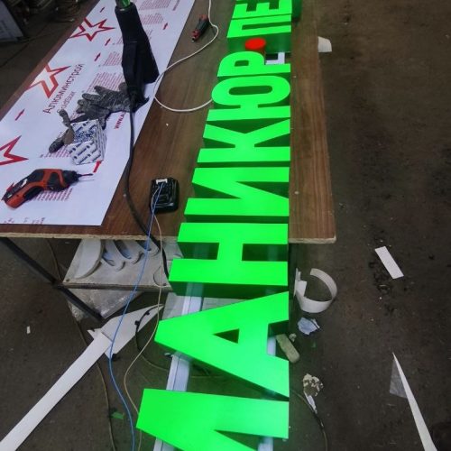 photo_2026-03-25_07-29-36