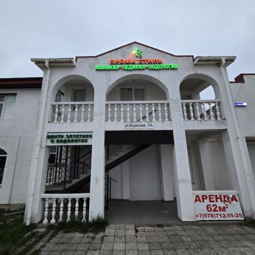 photo_2026-04-03_20-11-14