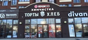 photo_2_2025-03-11_08-31-21