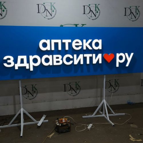 photo_2026-03-11_11-18-59