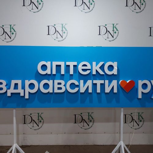 photo_2026-03-11_11-23-47