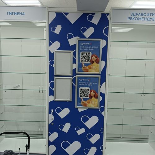 photo_2026-03-12_18-15-02